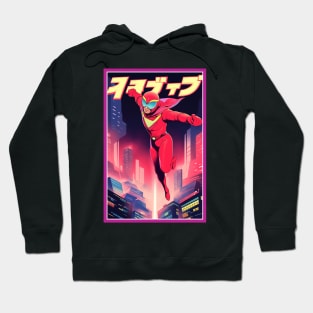 Retro Anime Comic Hero | Anime Origin | Vintage Anime Art Hoodie